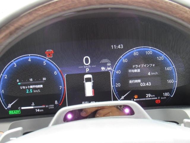 Миниатюра 26