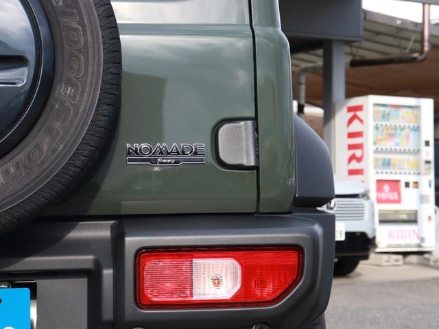 Миниатюра 41