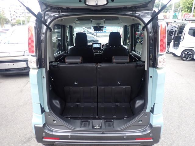 Миниатюра 11