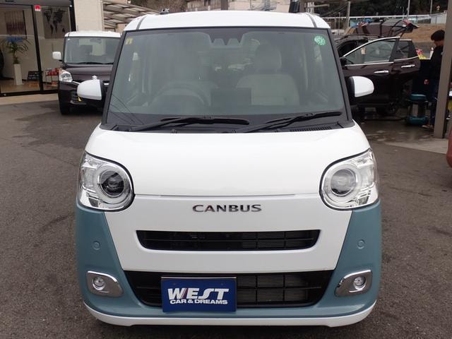 Миниатюра 15
