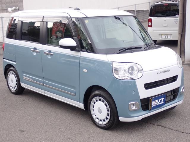 Миниатюра 16