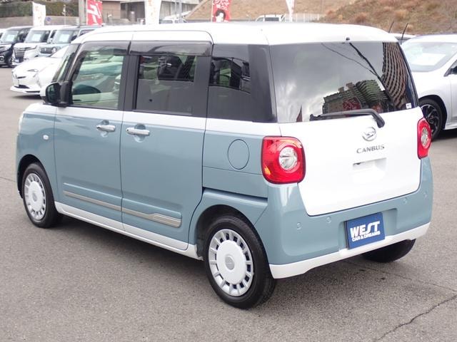 Миниатюра 20