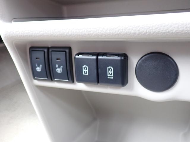 Миниатюра 28