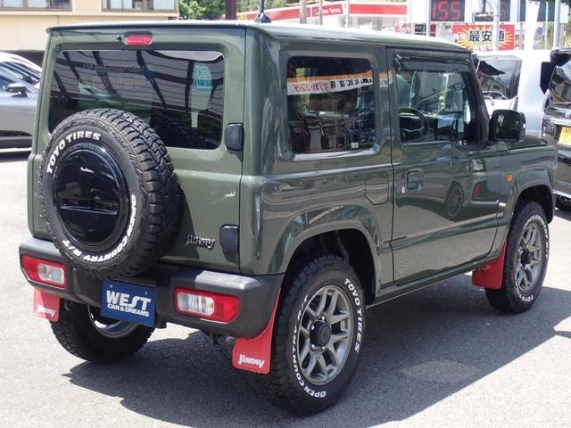 Миниатюра 17