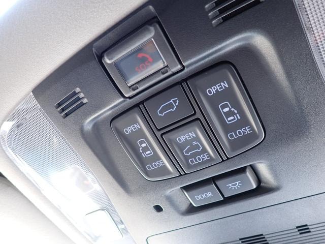 Миниатюра 38