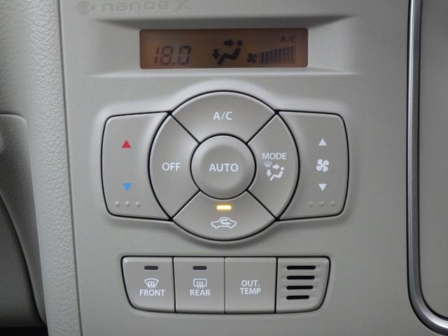 Миниатюра 31