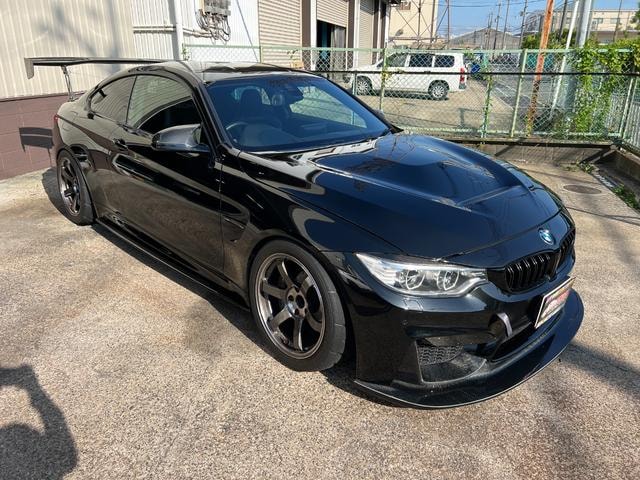 Миниатюра 20