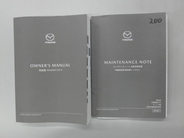 Миниатюра 20