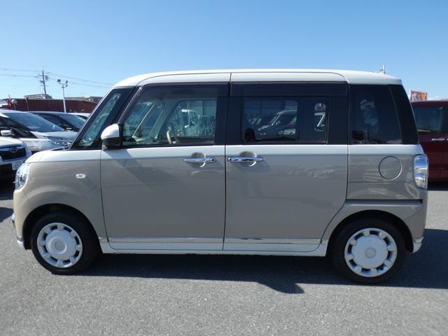 Миниатюра 8