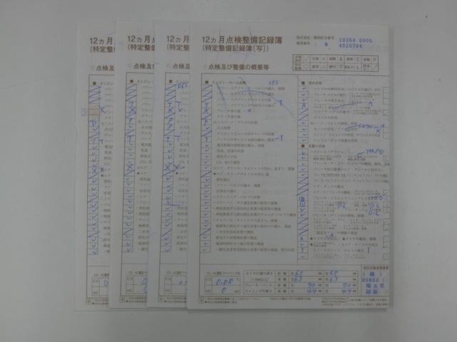 Миниатюра 19