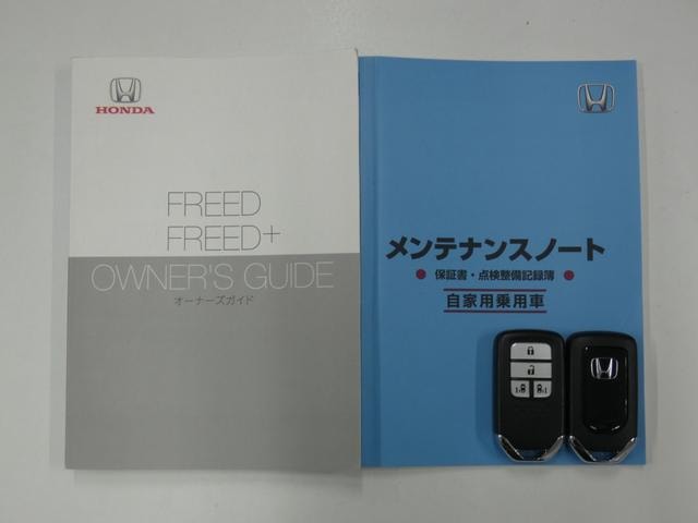 Миниатюра 20