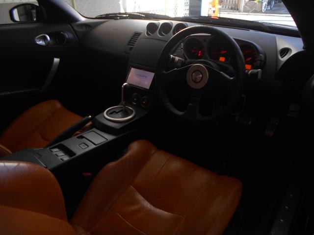 Миниатюра 13