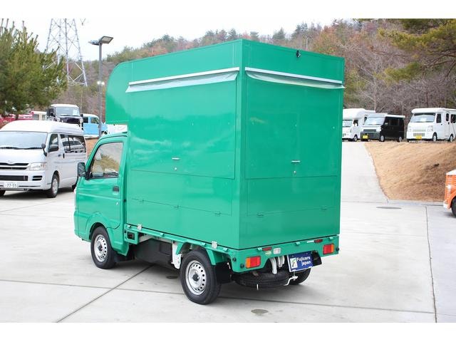 Миниатюра 20