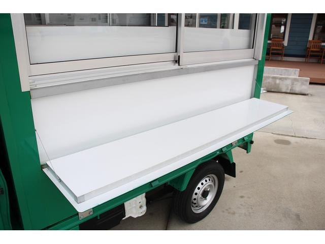 Миниатюра 45