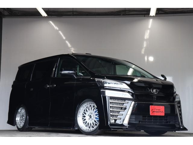 Миниатюра 41