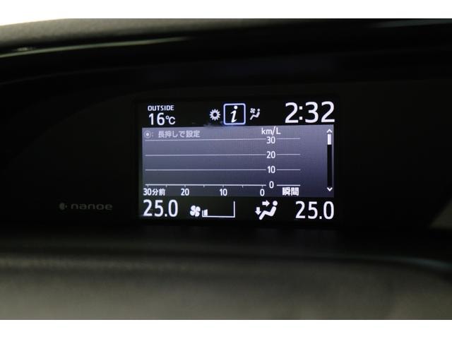 Миниатюра 23