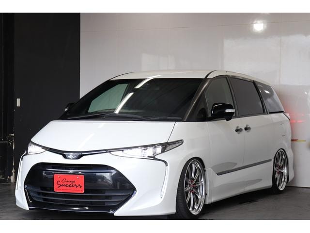 Миниатюра 57