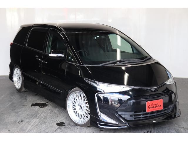 Миниатюра 45