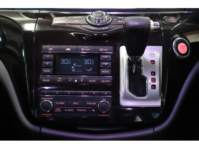 Миниатюра 11