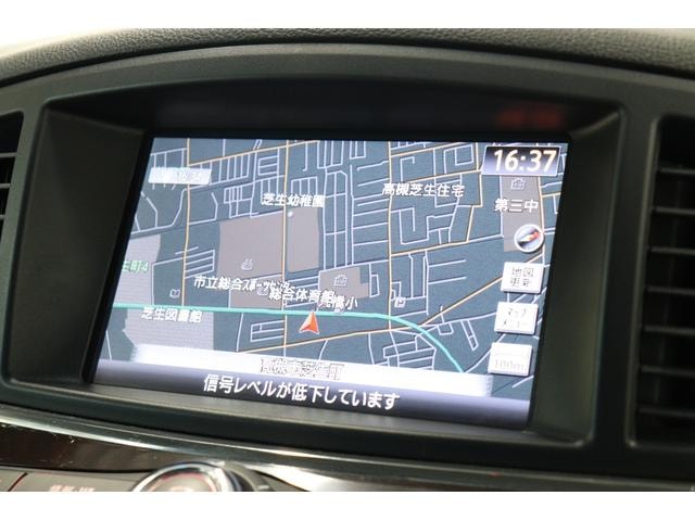 Миниатюра 28