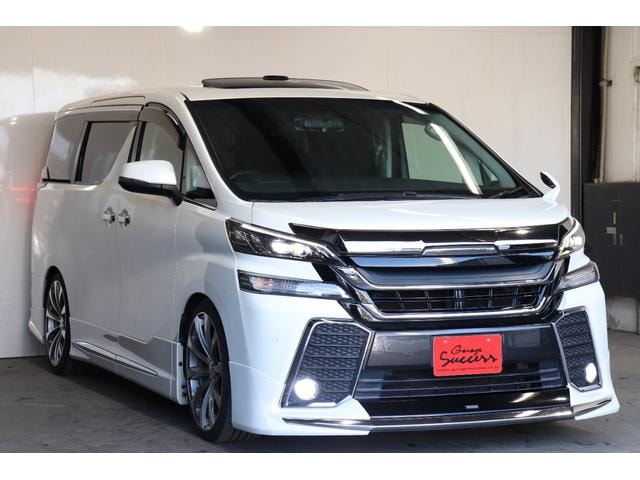 Миниатюра 54