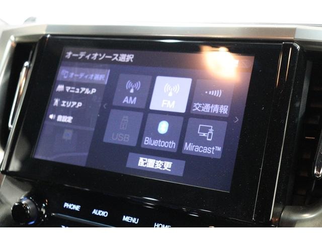 Миниатюра 31