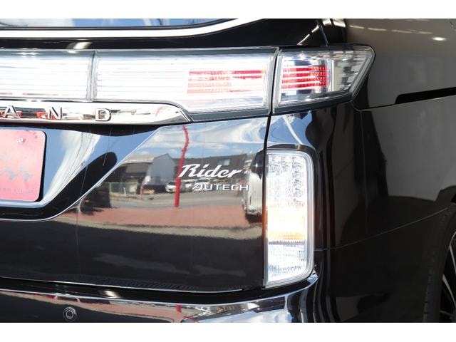 Миниатюра 17
