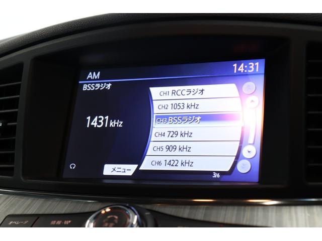 Миниатюра 31