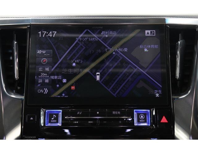Миниатюра 10