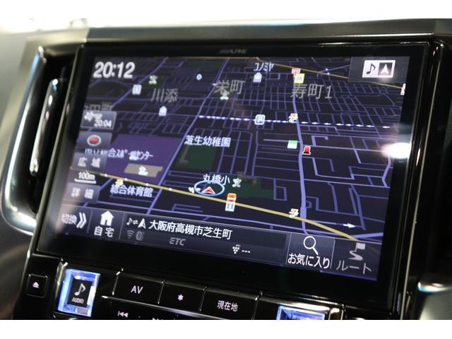 Миниатюра 30