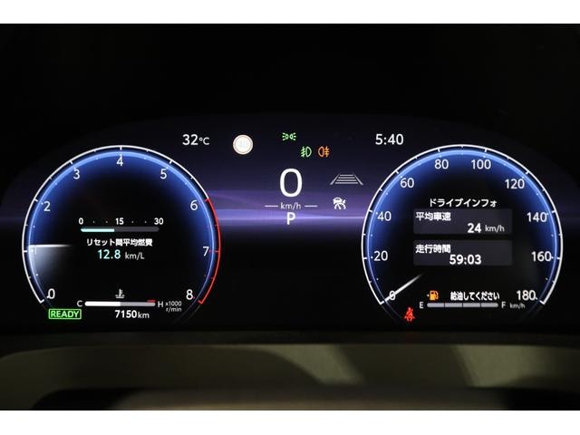 Миниатюра 22