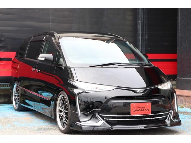 Миниатюра 54