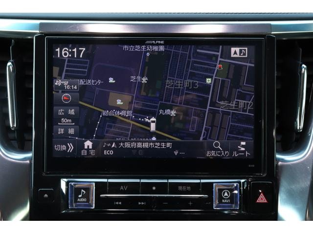 Миниатюра 11
