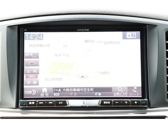 Миниатюра 11