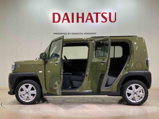 Миниатюра 15