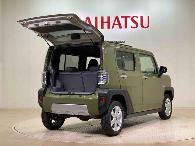 Миниатюра 17