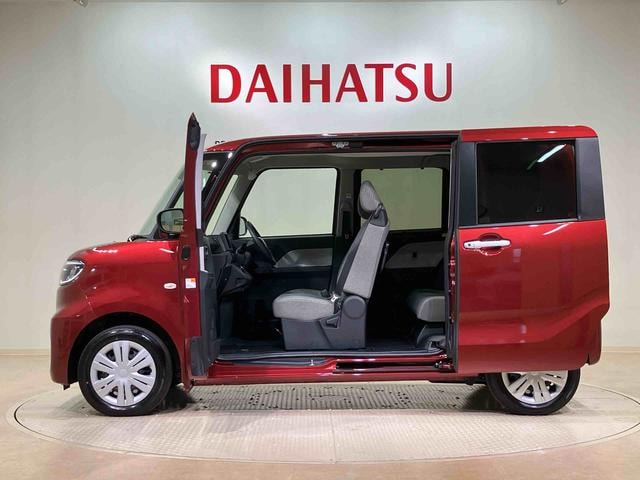 Миниатюра 15