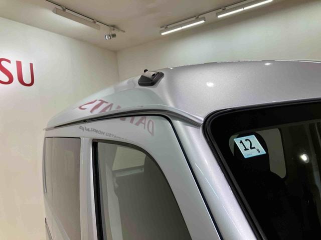 Миниатюра 25