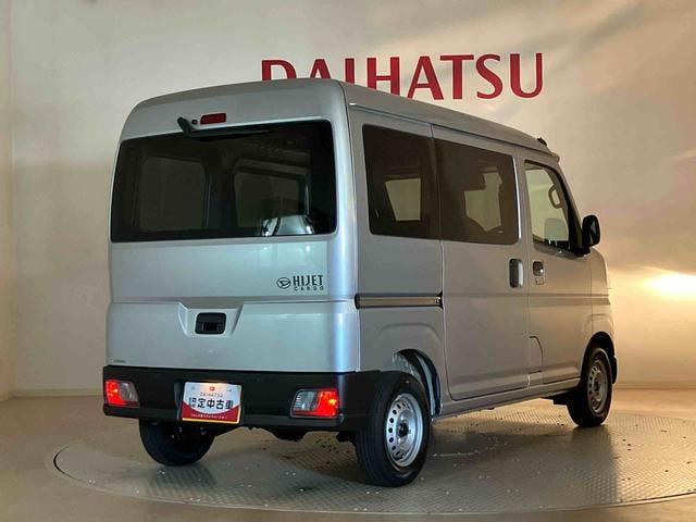 Миниатюра 40