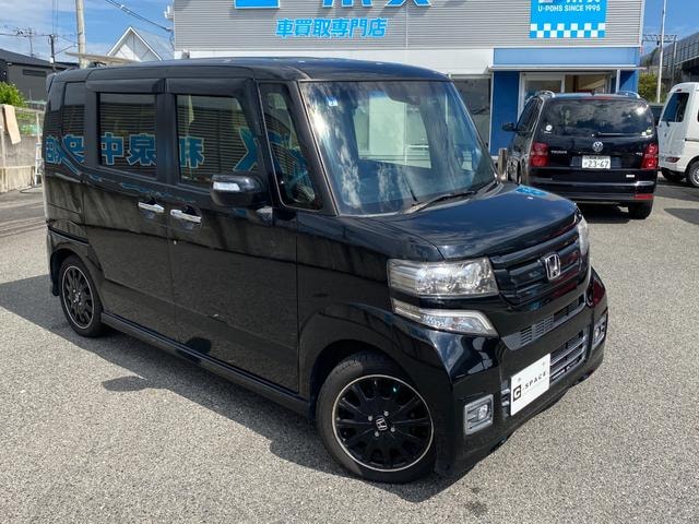 Миниатюра 56