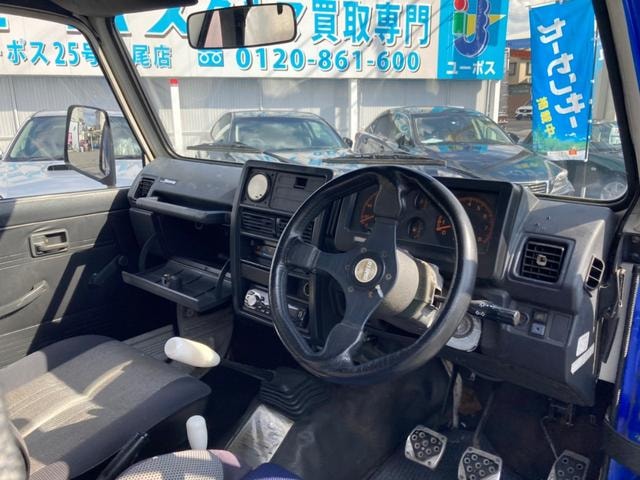 Миниатюра 21