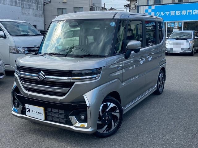 Миниатюра 9