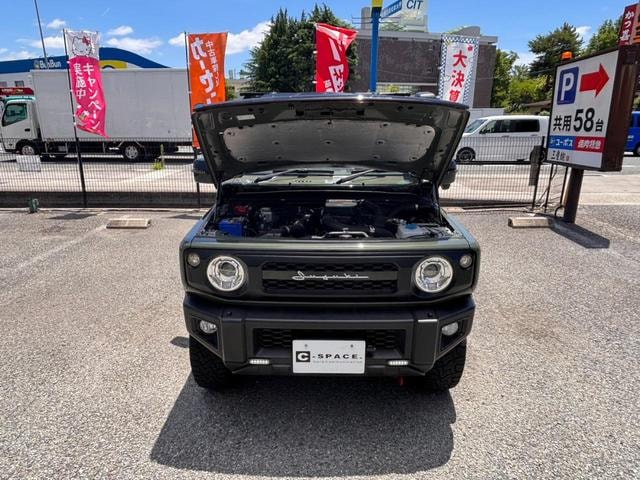 Миниатюра 31