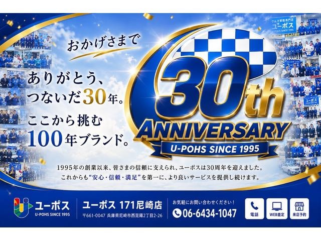 Миниатюра 78