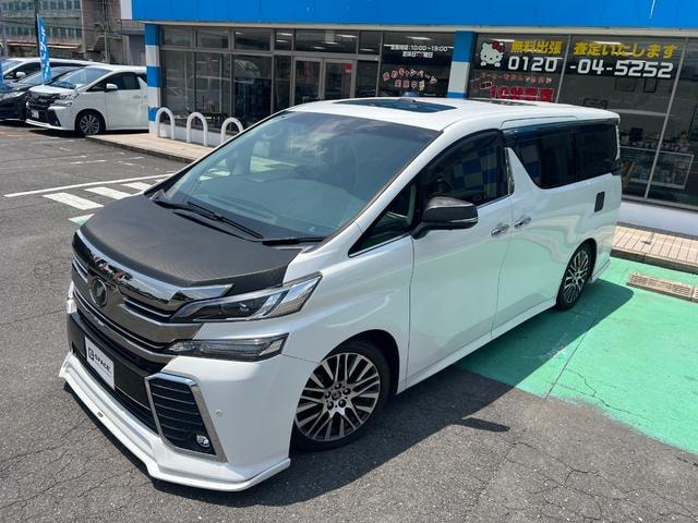 Миниатюра 11