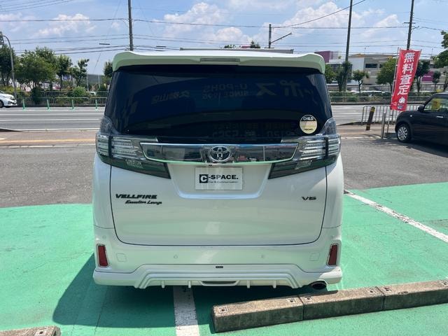 Миниатюра 23