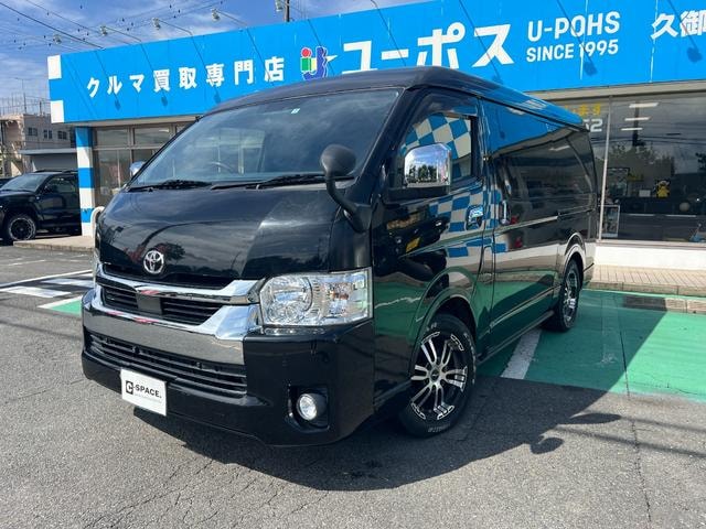 Миниатюра 10