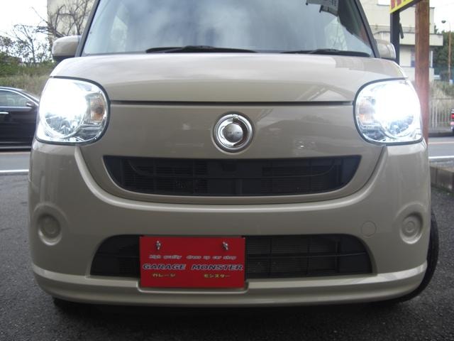 Миниатюра 52