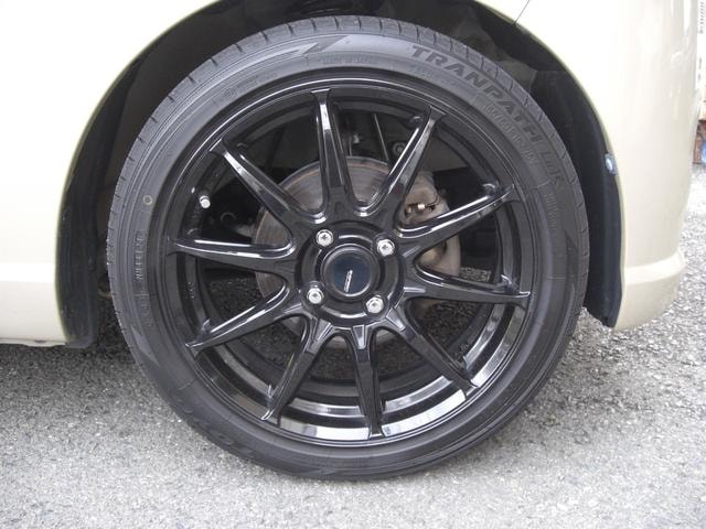 Миниатюра 62