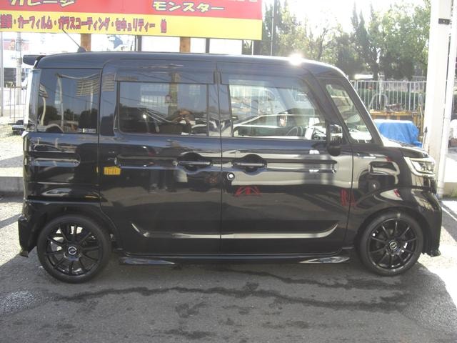 Миниатюра 74